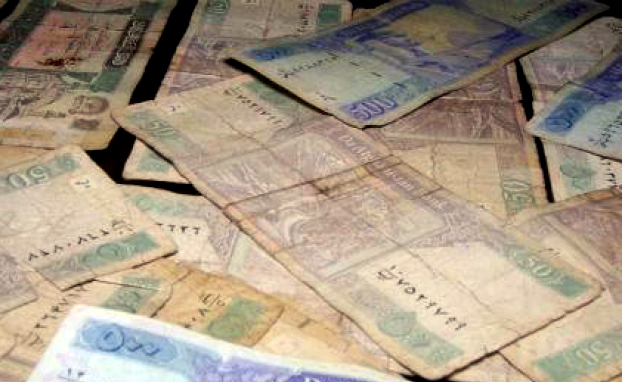 Five Billion Afs. in  Worn-Out Bank Notes Burnt Annually
